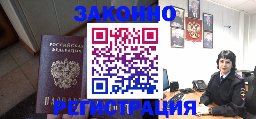 форма 3 в Дивногорске