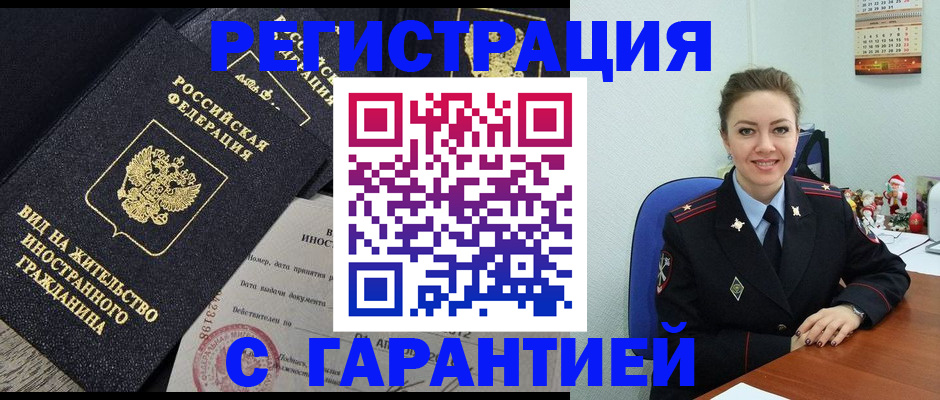 форма 3 в Дивногорске