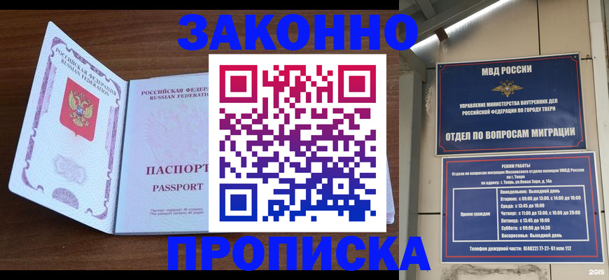 форма 3 в Дивногорске
