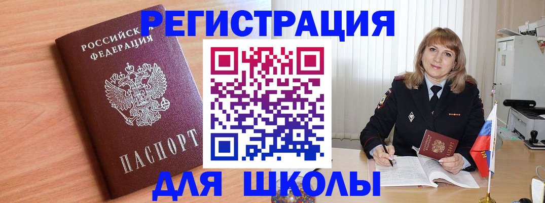 форма 3 в Дивногорске